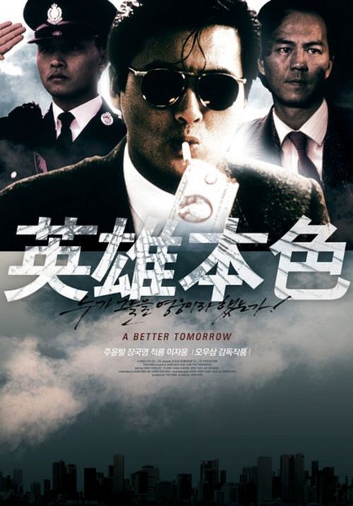 广发银行定期存单怎么制作